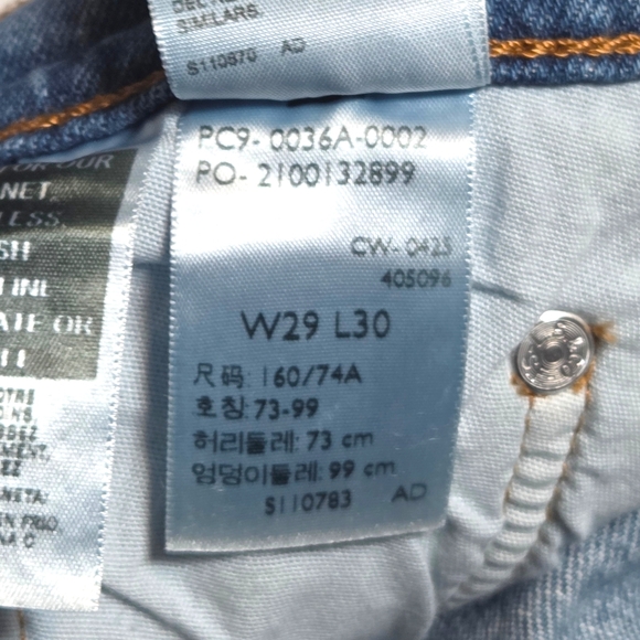 Levi’s 501 Curve Size 29 Lucid Dream Jeans High Rise Straight NWOT - Picture 14 of 16